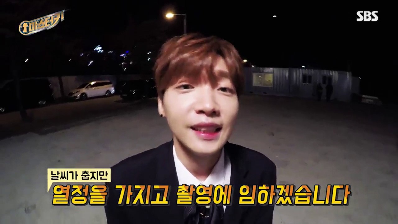 Ponyo (Jung Sewoon) ft. Kang Daniel Ong Seongwu 옹녤
