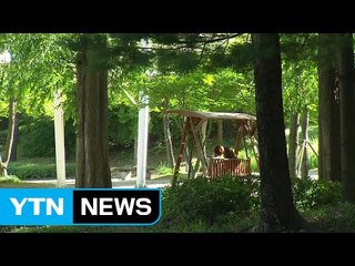 [날씨] 폭염주의보 해제...내일 장마전선 다시 북상 / YTN (Yes! Top News)