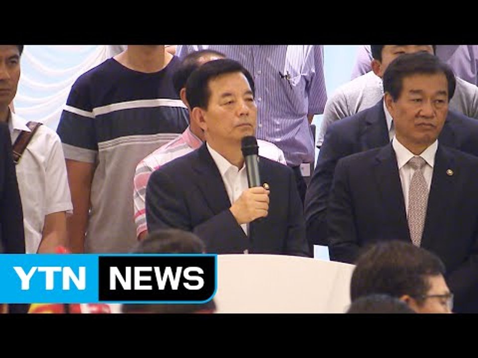 한민구 장관 "사드 레이더 앞에서 직접 시험 용의" / YTN (Yes! Top News)
