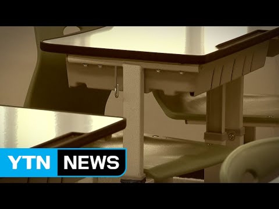 [단독] 학생 인권부장 교사가 제자 성추행...동료 교사들은 선처 호소 / YTN (...