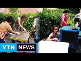 [좋은뉴스] 버려진 가구에 새 숨결을...폐가구 수리 사업 / YTN (Yes! Top News)