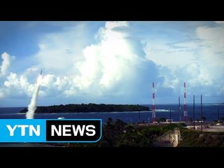 "전자파 논란 고려해 성주 고지대 배치" / YTN (Yes! Top News)