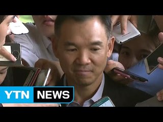 김정주 NXC회장 출석..."성실히 답변하겠다" / YTN (Yes! Top News)