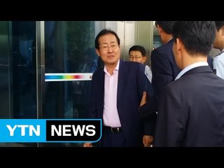 끝없는 막말 홍준표 지사... 피소되자 맞고발 / YTN (Yes! Top News)