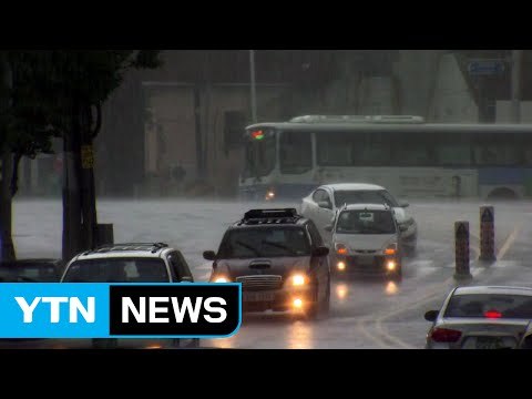 [날씨] 밤사이 120mm 장맛비...장마 끝 늦춰질 듯 / YTN (Yes! Top News)