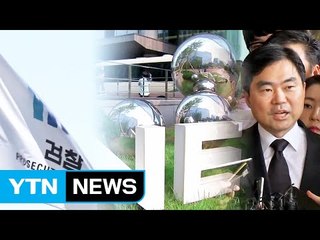 뒷짐 진 법무부...수뇌부 책임론도 '솔솔' / YTN (Yes! Top News)