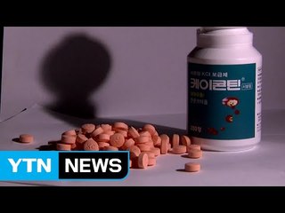 희귀병 약 끊겨 재고 바닥…환자 목숨 담보 분쟁 / YTN (Yes! Top News)