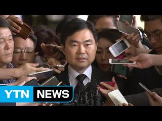 내 돈→처가 돈→김정주 돈...거듭된 거짓말...진경준 소환 / YTN (Yes! Top News)