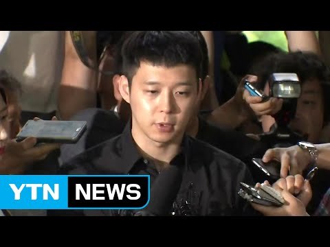 약속한 대가 안 줘 ...박유천 성매매 혐의 적용 / YTN (Yes! Top News)