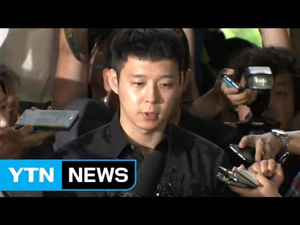 "약속한 대가 안 줘"...박유천 성매매 혐의 적용 / YTN (Yes! Top News)