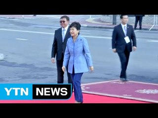 박근혜 대통령 "어떠한 경우에도 테러 용납돼서는 안 돼" / YTN (Yes! Top News)