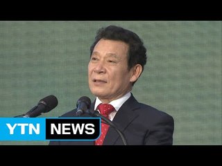 광주 U 대회 개최 1주년 기념식 성황 / YTN (Yes! Top News)