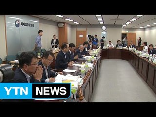 내년 최저임금 마라톤협상 중...막판 진통 / YTN (Yes! Top News)
