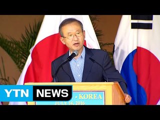 한·미·일 외교차관, 북핵 문제 등 논의 / YTN (Yes! Top News)