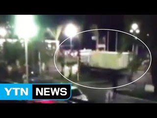 [영상] '아비규환' 니스 트럭 돌진 테러 순간 / YTN (Yes! Top News)