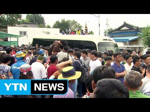 황교안 국무총리, 성주 주민 반발에 4시간 째 발 묶여 / YTN (Yes! Top News)