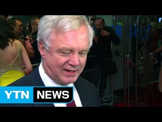 英 브렉시트 장관 "2018년 12월쯤 EU 탈퇴 이뤄질 듯" / YTN (Yes! Top News)