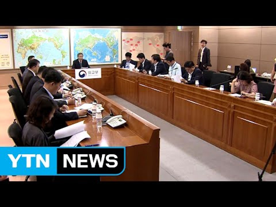 외교부 "우리 국민 5명 니스에서 연락 두절...확인 중" / YTN (Yes! To...