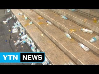 경찰, 성주 물병 투척 사건 수사 전담반 편성 / YTN (Yes! Top News)