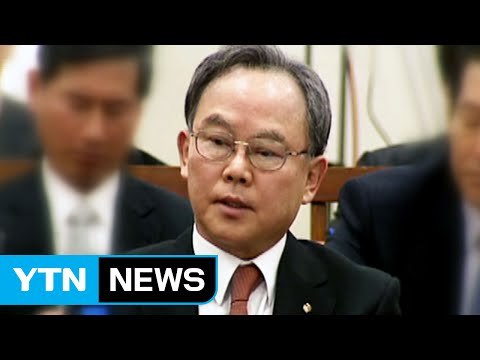 '소송 사기' 롯데케미칼 前 사장 내일 피의자 소환 / YTN (Yes! Top News)