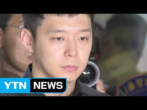 대가 안 줘 ...박유천 성매매·사기 혐의 적용 / YTN (Yes! Top News)