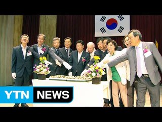 [대전·대덕] 대전평생교육진흥원 창립 5주년 기념행사 / YTN (Yes! Top News)