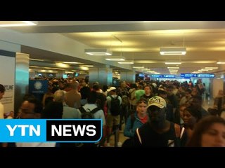 터키 공항에 우리 국민 100여 명 발 묶여 / YTN (Yes! Top News)