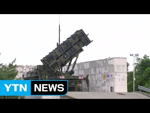 '사드 괴담'에 군사기밀까지 공개한 국방부...通할까? / YTN (Yes! Top News)