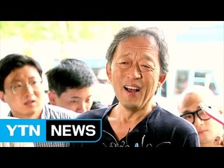 정명훈 경찰에도 출석..."횡령 말도 안 돼" / YTN (Yes! Top News)