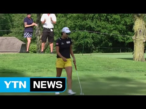김효주, LPGA 시즌 2승 향해 순항...이틀째 공동 선두 / YTN (Yes! Top News)
