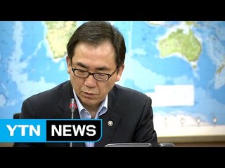 이스탄불 공항에 우리 국민 120여 명 발 묶여 / YTN (Yes! Top News)