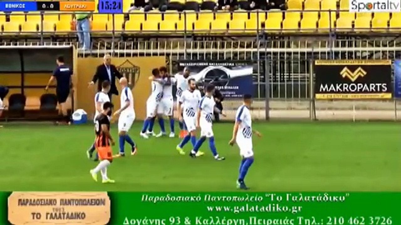 Ethnikos Piraeus 2:0 Loutraki