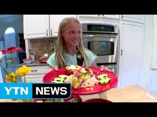 요리로 하나로 백악관 입성한 10살 '셰프' / YTN (Yes! Top News)