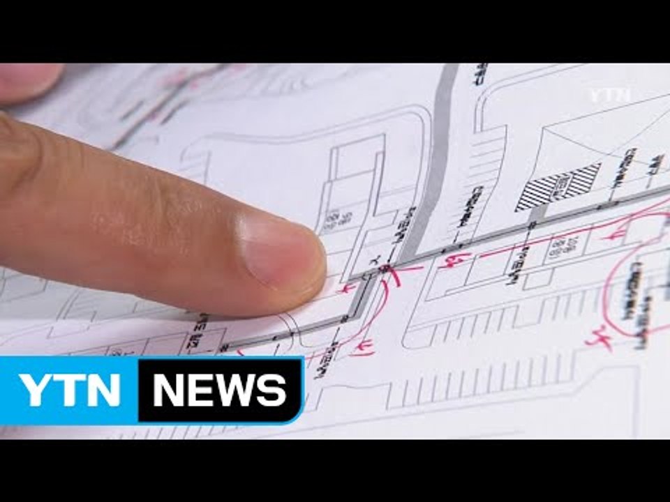 아파트 수도관 길이 부풀려 공사비 횡령 / YTN (Yes! Top News)