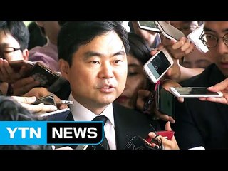 '공짜주식' 현직 검사장 첫 구속...추가 비리 조사 / YTN (Yes! Top News)
