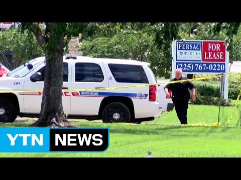 미국서 또 경찰관 저격...경관 3명 사망·3명 부상 / YTN (Yes! Top News)