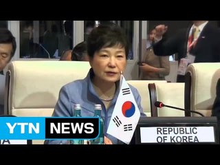 박근혜 대통령 "국제사회 불안정성 가중...국민 안전 총력" / YTN (Yes! Top News)