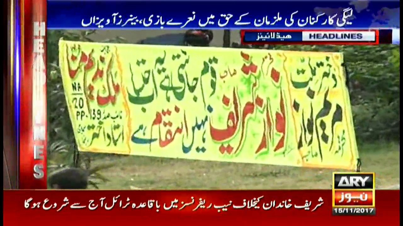 Headlines 0900 15th November 2017