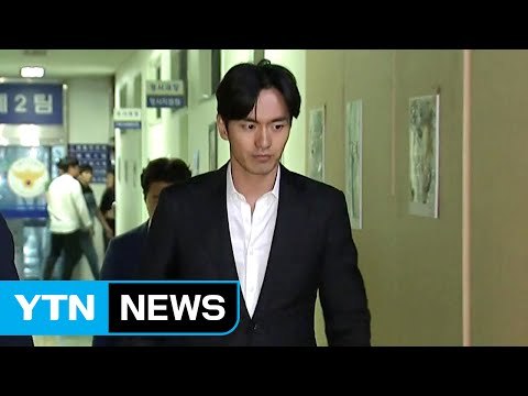 '성폭행 혐의' 이진욱 밤샘 조사받고 귀가 / YTN (Yes! Top News)