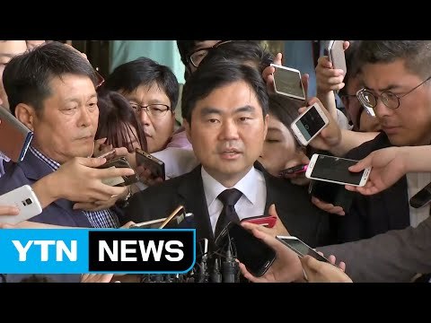 진경준 추가 비리 수사...현직 검사장 구속 '사과' / YTN (Yes! Top News)