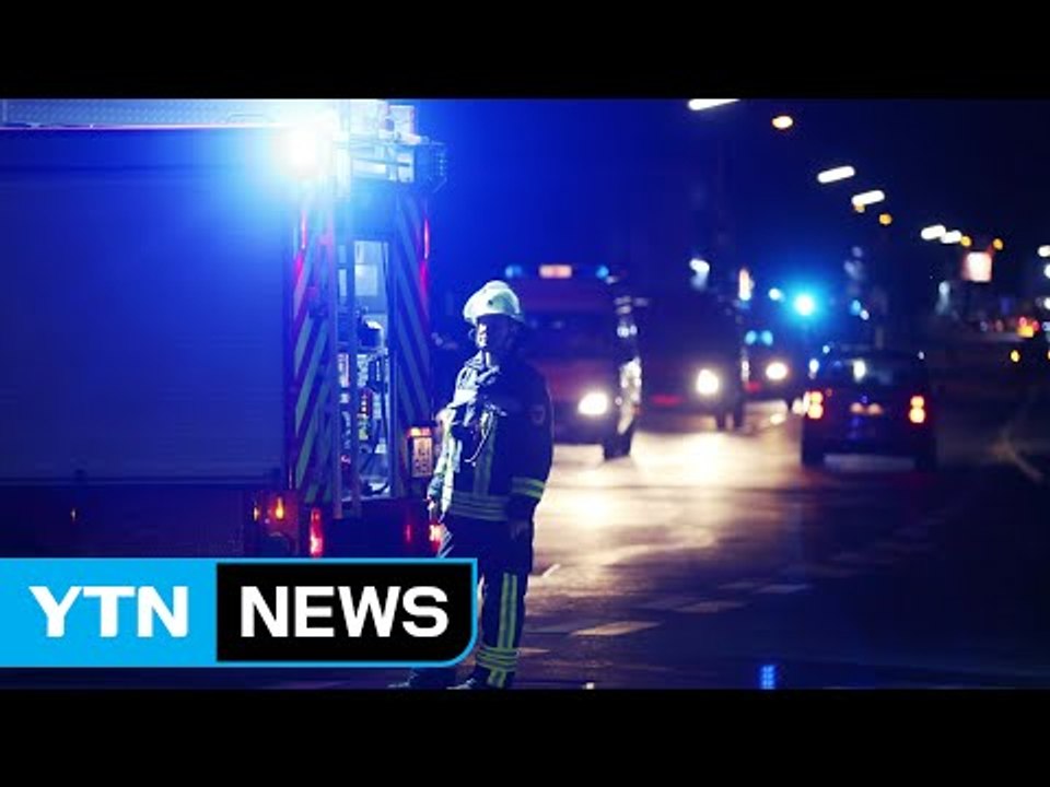 독일 기차에서 흉기 난동...20명 이상 다쳐 / YTN (Yes! Top News)
