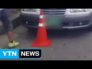 "일단 세우고 보자"...불법 대리 주차 '천태만상' / YTN (Yes! Top News)