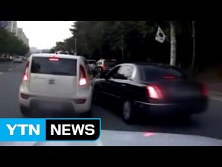 음주 차량에 고의사고...보험금 1억 원 타내 / YTN (Yes! Top News)