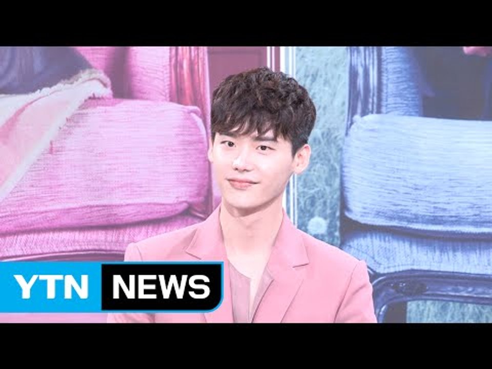 [★영상] 'W' 이종석 "김우빈, 소울메이트… '함틋' 카메오 할 뻔" / YTN (Yes! Top News)