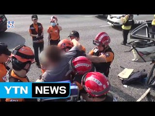 서하남나들목 인근서 4대 추돌...5명 부상 / YTN (Yes! Top News)