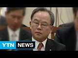 '소송 사기' 롯데케미칼 前 사장 오늘 검찰 소환 / YTN (Yes! Top News)