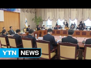 진경준 해임 추진...주식 투자 금지 등 대책마련 / YTN (Yes! Top News)