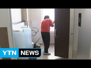 사업자 꼼수에도 '솜방망이'...13.7% 최저임금 못 받아 / YTN (Yes! Top News)