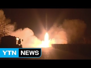 北, 스커드 3발 발사..."남한 전역 타격 가능 거리" / YTN (Yes! Top News)