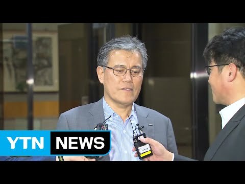 재승인 로비 혐의 롯데홈쇼핑 강현구 영장 기각 / YTN (Yes! Top News)